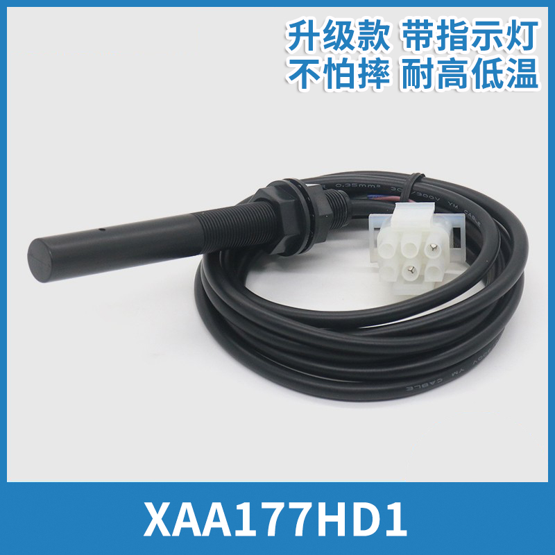 XAA177HD1D2D3适用西子奥的斯
