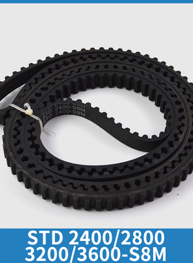 电梯门机皮带STD3200-S8M-15mm 2400 2800 4000 4400适用富士达