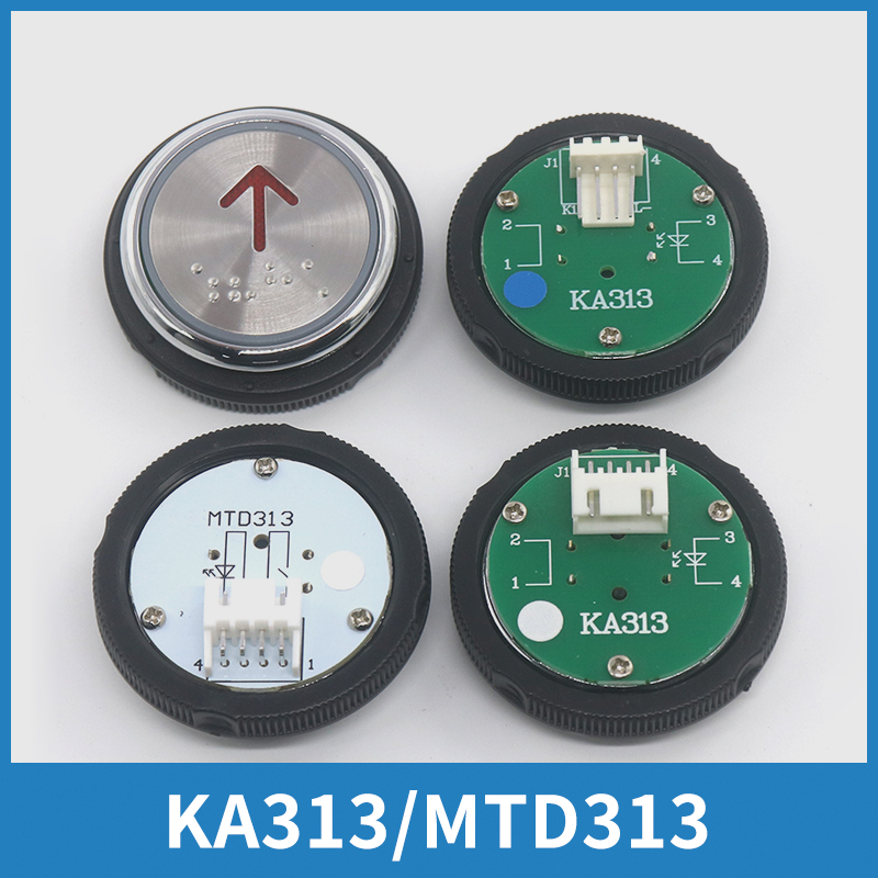 按钮KA313MTDAN313B-Y适用德奥
