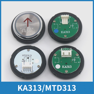按钮KA313MTDAN313B-Y适用德奥
