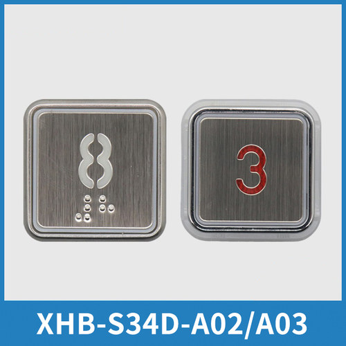 电梯按钮XHB-S34D-A02A03BS34D