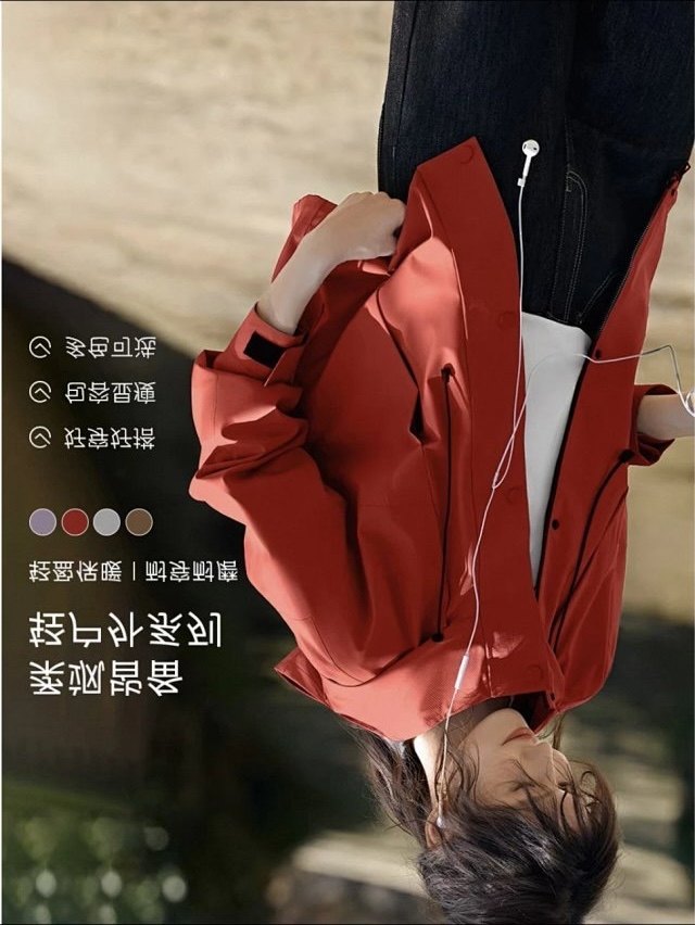 官方249X未连帽外套女秋季休闲运动风巨好看短款上衣 防水冲锋衣,女装/女士精品,短外套,淘宝优惠券,粉丝福利购,淘宝优惠卷