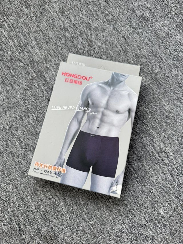 包邮 一盒两条，颜色随机。红dou再生纤维男士内裤平角裤专柜正品,女士内衣/男士内衣/家居服,男平角内裤,淘宝优惠券,粉丝福利购,淘宝优惠卷