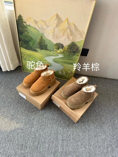 包邮增高显瘦百搭厚底雪地靴保暖厚底粗跟低帮羊毛毛短靴女棉靴皮