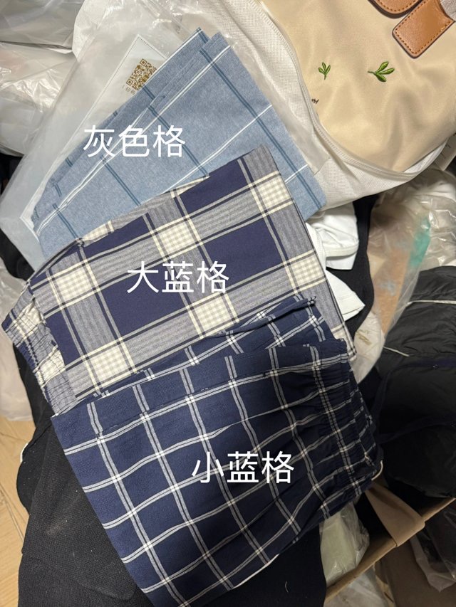 包邮 特！男士家居裤棉质五分裤大码短裤宽松薄款运动可外穿睡裤