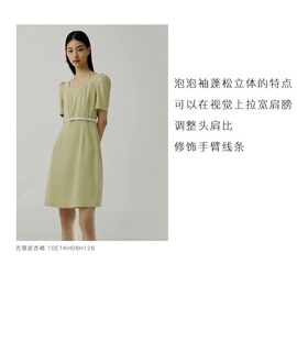 官方599咱们39泡泡袖方领连衣裙 设计感 立体线条 优雅得体淑女裙
