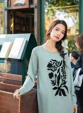 包邮 2.4%绵羊毛绿色气质连衣裙圆领宽松慵懒风针织毛衣长女毛衣