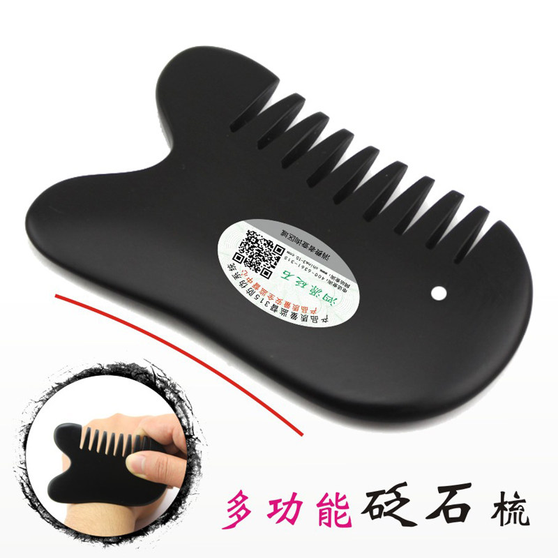 正品天然砭石梳子养生经络头部