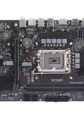 昂达H610 DDR4H610电脑主板支持12代cpu I3 12100千兆网卡