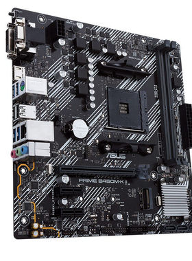华硕（ASUS）B450M-K II/A520M-K主板支持3600/3700X AM4主板