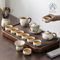 尚言坊汝窯茶具套裝一整套
