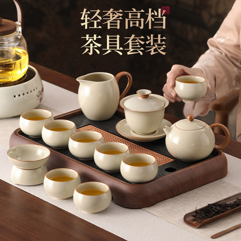 汝窑茶具套装2026新款家用中式陶瓷功夫泡茶专用盖碗茶壶轻奢高档