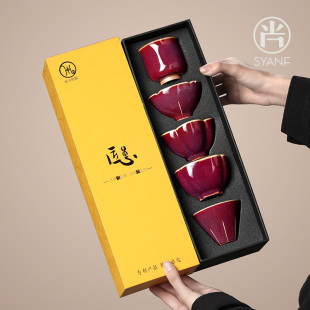 大师级高档主人杯品杯茶盏商务送礼生日礼物 五大名窑茶杯茶具套装