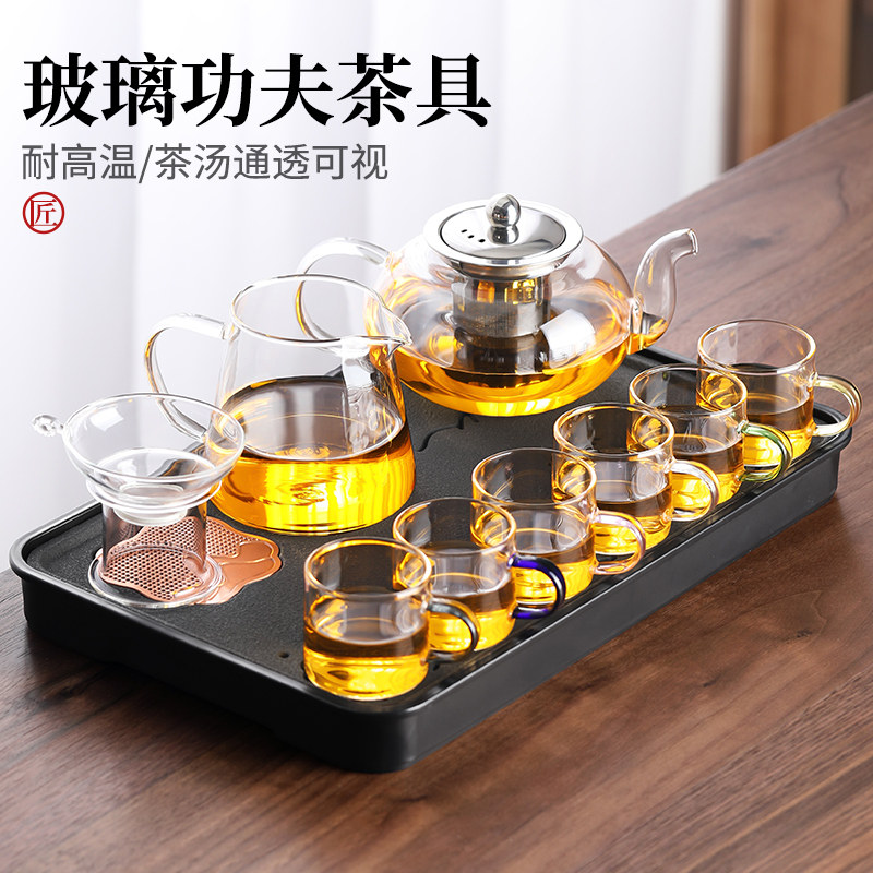 玻璃功夫茶具套装家用2025新款简约耐热茶壶茶杯茶盘泡茶专用一套