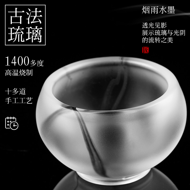 尚言坊严选琉璃茶具套装轻奢白玉功夫茶杯家用高端高档办公室会客