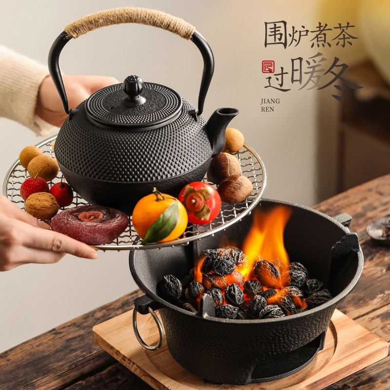 冬天围炉煮茶铸铁茶壶碳烤炉炭火炉烤火炉烤网套装罐罐陶壶器具全