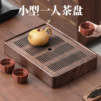 茶盘家用2025新款小型竹制长方形干泡茶台一人用储水茶几茶托盘