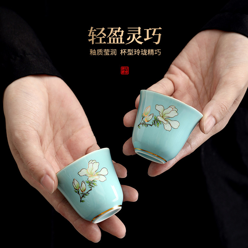 速发陶瓷主人杯品茗杯闻香杯高档个人专用功夫喝茶杯子精致士玉兰