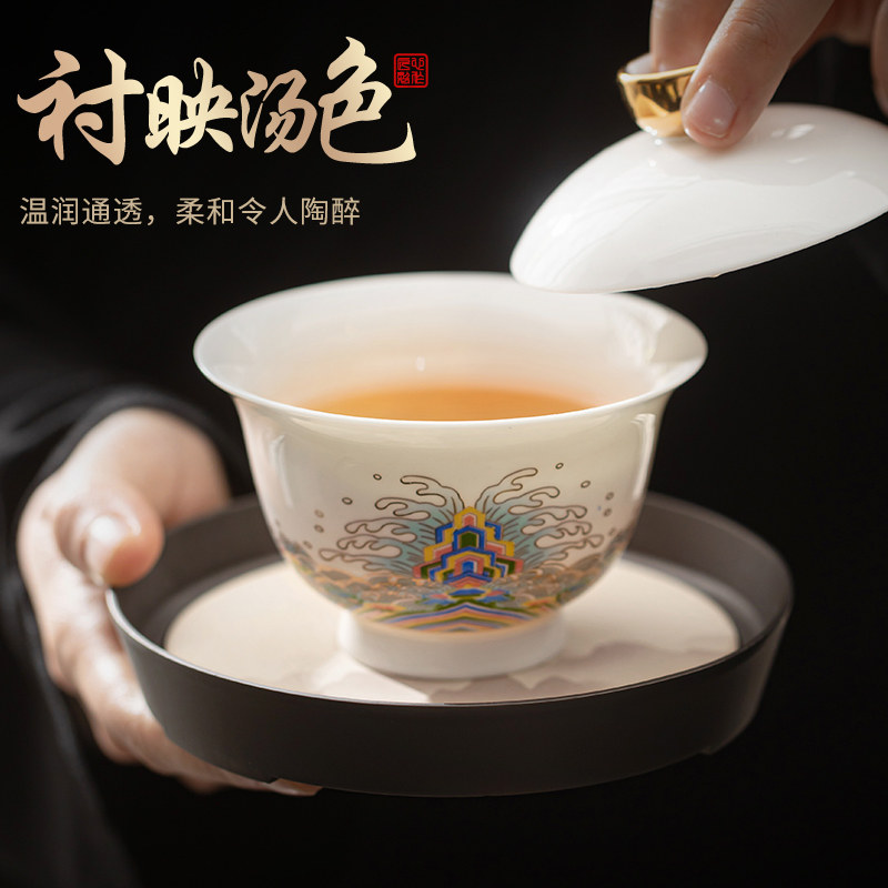白瓷三才盖碗喝茶杯泡茶碗高档防烫功夫茶具套装家用单个茶盏盖碗