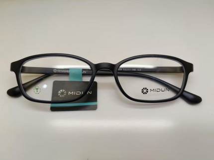 MIDUN/米顿TR90青少年系列板材眼镜架近视镜男女款全框 T17008