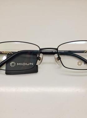 MIDUN/米顿纯钛男女款眼镜架合适高度近视镜小镜框全框 162002