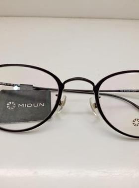 MIDUN/米顿商务休闲时尚纯钛眼镜架近视镜架男女款全框 166024