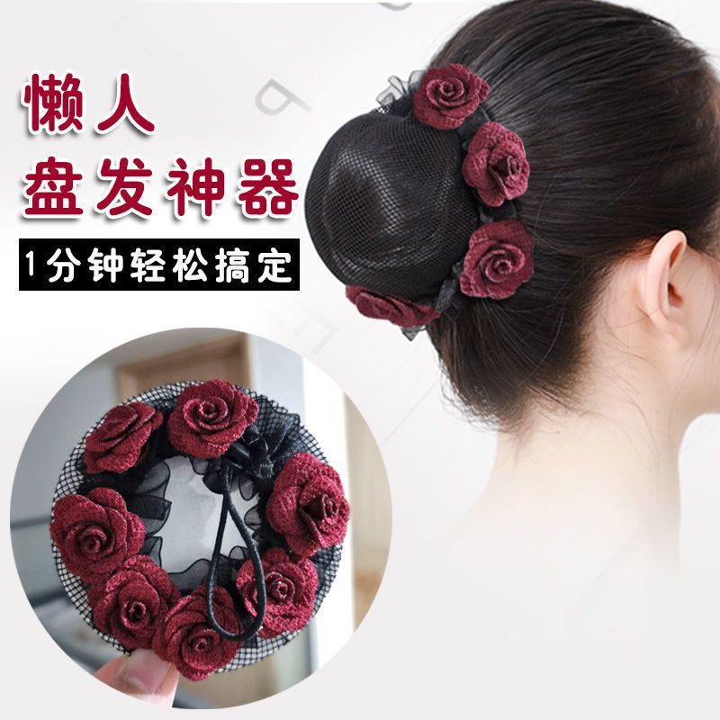 丸子头盘发发网扎头发皮筋图片