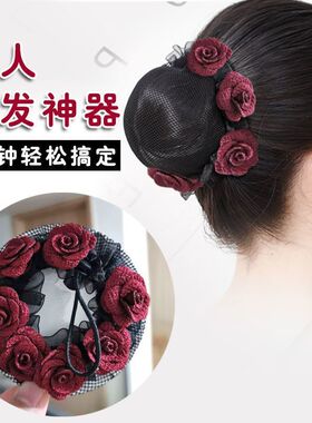 丸子头盘发发网扎头发皮筋