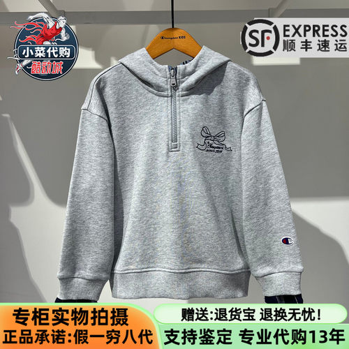 Champion儿童连帽半拉链运动卫衣