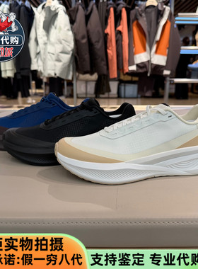 Saucony索康尼胜利TRIUMPH LFS防滑缓震跑鞋男女舒适运动鞋S28265