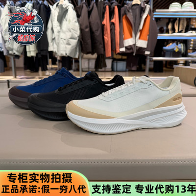 索康尼TRIUMPHLFS防滑缓震跑鞋