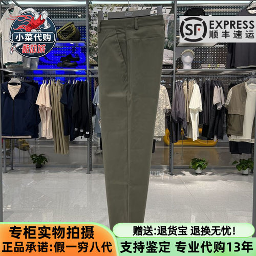 Skechers男士运动裤耐磨梭织长裤