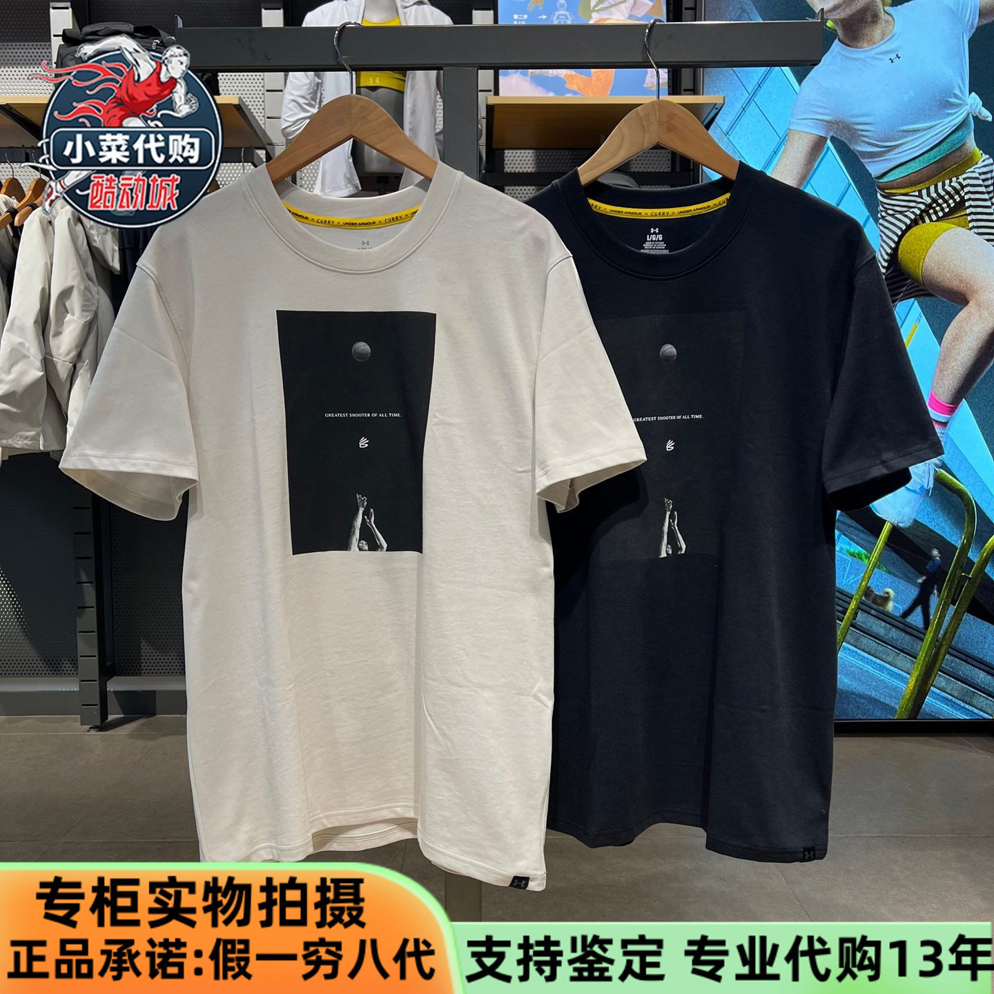 安德玛运动UA男子针织休闲短袖上衣舒适百搭透气圆领T恤衫6009781,运动服/休闲服装,运动T恤,淘宝优惠券,粉丝福利购,淘宝优惠卷