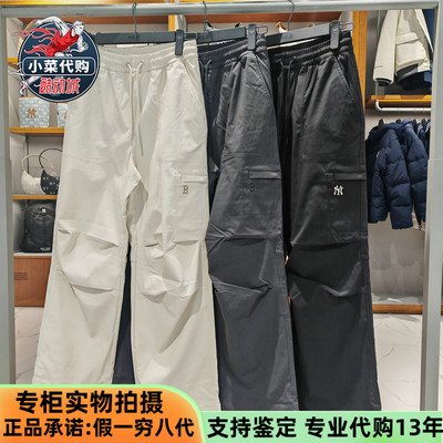 MLB男女降落伞裤休闲宽松阔腿裤