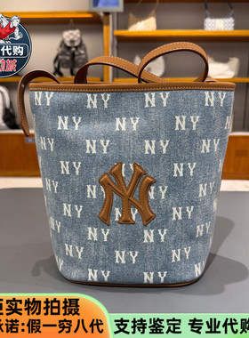 MLB男女情侣单肩包2025款时尚可调节牛仔满印老花水桶包3ABMMV65N