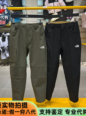 TheNorthFace北面儿童休闲裤男女童户外防泼水保暖长裤 NF0A89XJ