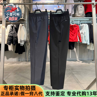 安踏运动大师腰综训长裤舒乐男士直筒加绒保暖梭织长裤152617502N