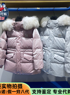 MLB女童2025新款时尚休闲中长款保暖亮面鸭绒连帽羽绒服7FDJB2156