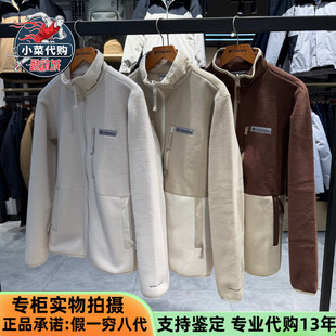 Columbia哥伦比亚2025新款 户外银点保暖徒步旅行抓绒衣XR7225 女装