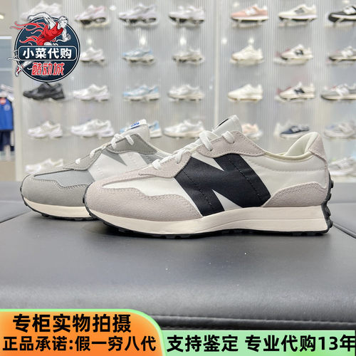 NewBalance轻休闲鞋跑步鞋大童鞋