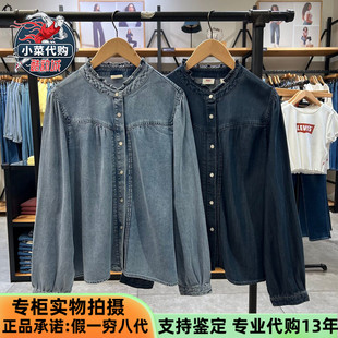 潮流休闲牛仔服衬衫 怀旧复古时尚 外套006QH s李维斯女子美式 Levi