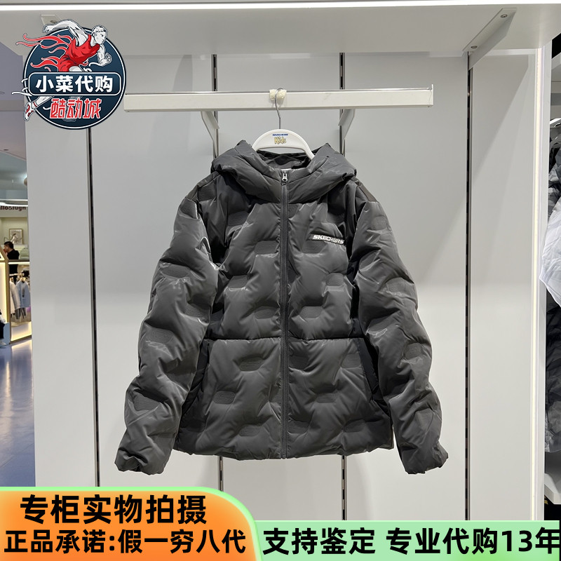 男女童梭织羽绒连帽外套Skechers