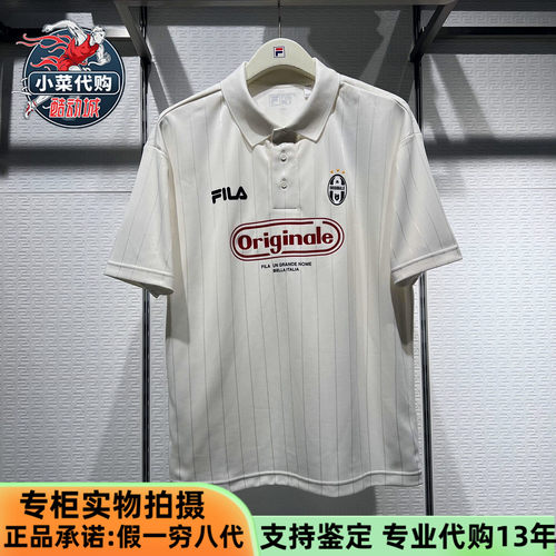 斐乐男士时尚生活针织短袖POLO衫