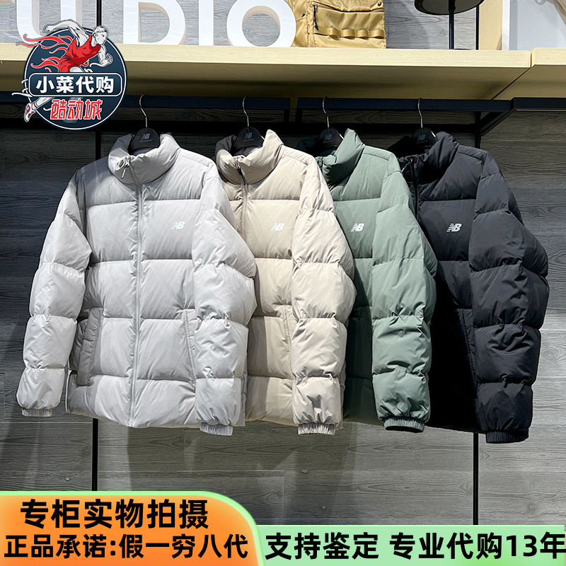 NewBalance男女短款立领羽绒服