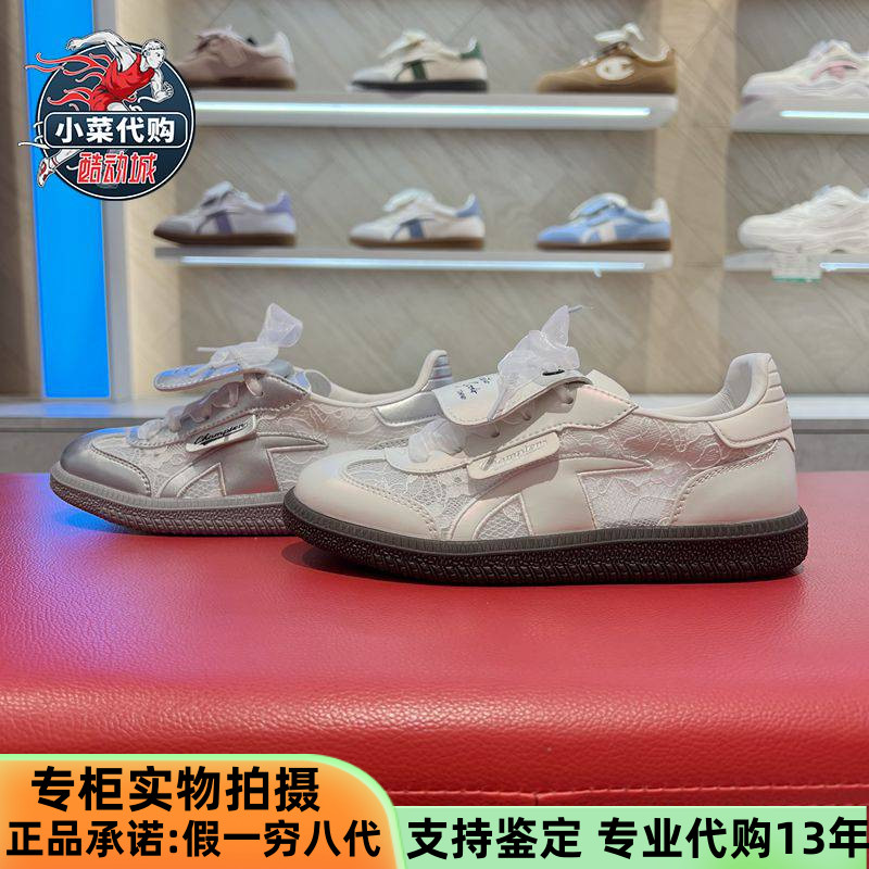 冠军童鞋中大童T头德训透气板鞋