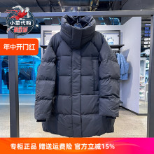 Skechers斯凯奇女装漫步休闲保暖防风梭织中款羽绒服外套L423W009