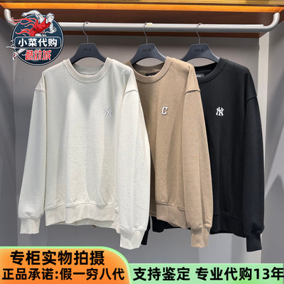 MLB男女款针织上衣经典套头卫衣