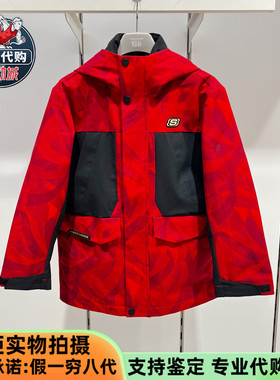 Skechers斯凯奇儿童2026款男童装限定棉服内胆三合一外套L126B013