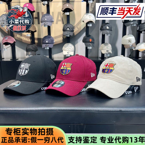 纽亦华情侣遮阳帽弯檐940棒球帽