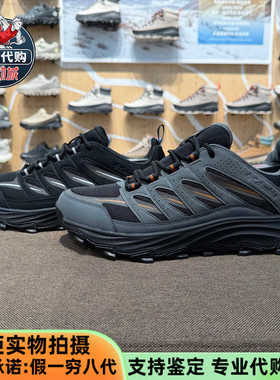 Columbia哥伦比亚2025新款男鞋防水轻盈缓震抓地徒步登山鞋YM4769